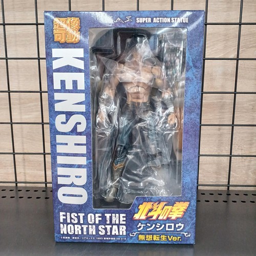 Kenshiro numero modello - kenshiro, di