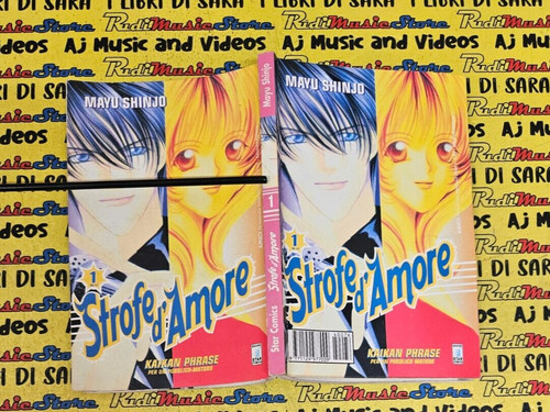 Fumetto manga strofe - (f2),