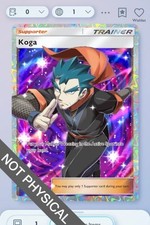 Pokemon TCG POCKET - Koga Full
