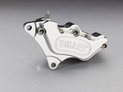 Pinza freno harley davidson - harley,