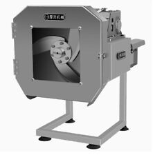 Vegetable slicer commercial