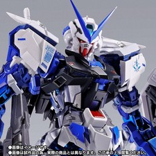 Nuovo metal build gundam - [nuovo],