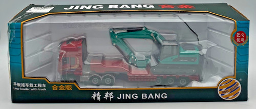 Camion basso pressofuso - , jing