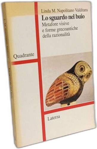 Sguardo nel buio metafore - sguardo,
