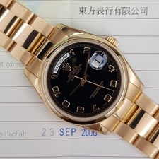 Rolex Day-Date 36 118205 36mm With Paper (Rose Gold) Very Good condition X122