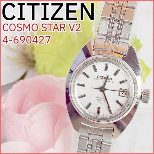 Orologio donna automatico - donna,