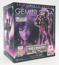 Modellino BANDAI GEMINI SAGA