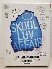 SKOOL LUV AFFAIR (SPECIAL