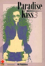 Manga PARADISE KISS n 3 COLLECTION - PLANET MANGA
