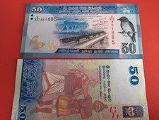Sri lanka rupias 2020 - 50,