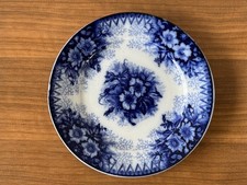 Antico Piatto K & G Keller