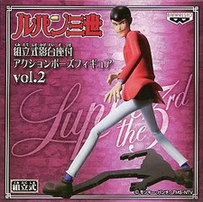 Figurina Lupino il Terzo Giacca Rossa Ver. Modellino "Lupin il terzo" in posa