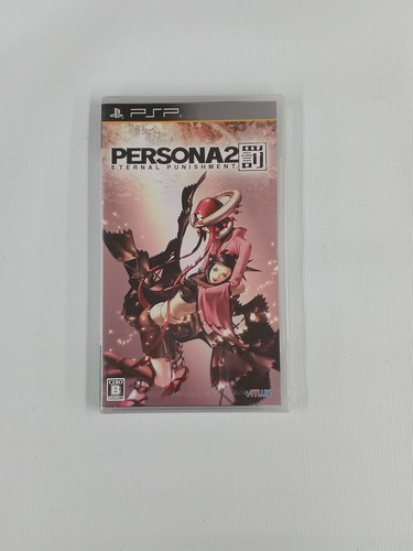 Atlus uljm06081 persona2 - atlus,