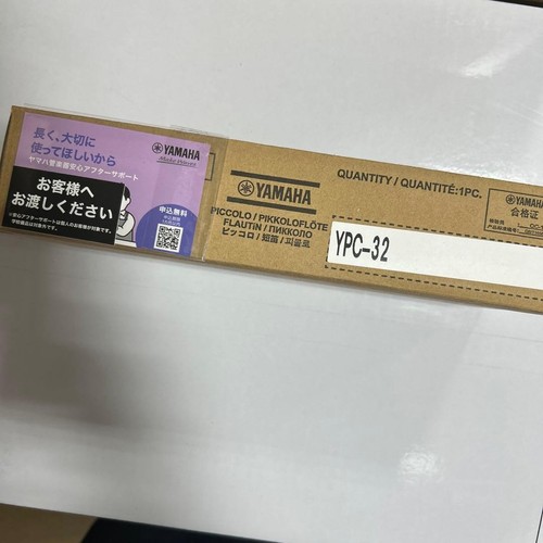 Yamaha piccolo ypc con - ypc-32,
