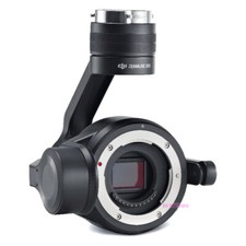Gimbal DJI Zenmuse X5S NUOVO