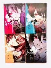 Another Vol.1-4 Complete Manga