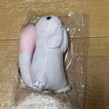 Peluche Topa di Carnevale NU: