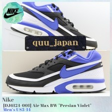 Nike Air Max BW Persian Violet