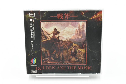 Golden axe the music - golden,