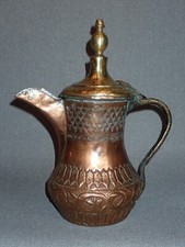 Antica caffettiera Dallah in
