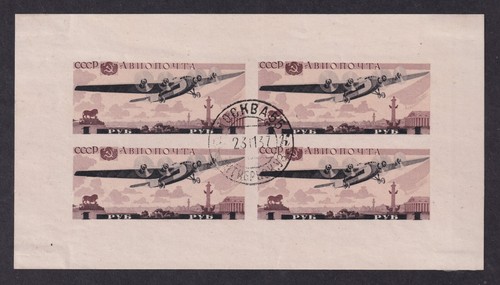 Russia 1937 esposizione - russia,