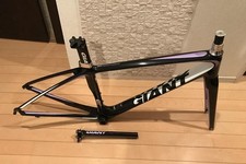 Price reduction giant carbon - reduction],