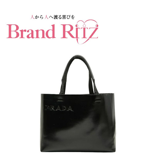 Borsa prada usata - usata, tote