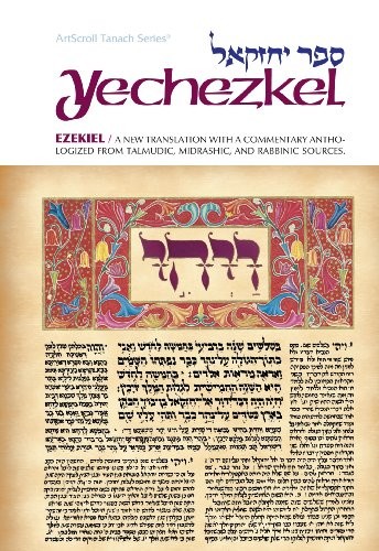 Ezekiel yechezkel eisemann - ezekiel,