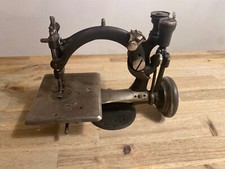 Antica macchina da cucire