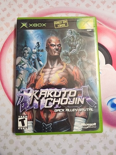 Kakuto chojin back alley - kakuto,
