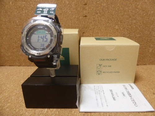 Casio pro trek - casio,