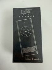 MUAMA Enence Dispositivo