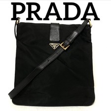 Borsa a tracolla DDP PRADA in