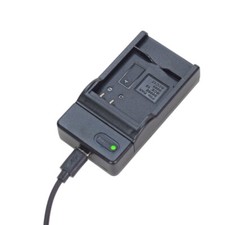 Caricabatterie USB CGA-S005