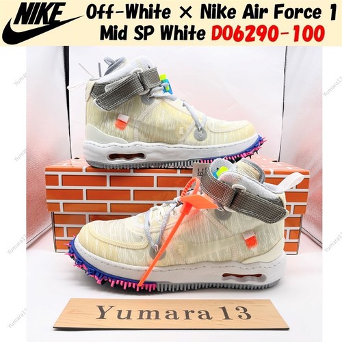 Off white nike air force - ×,