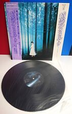 JAPAN LP Kenji Kawai - Seirei no Sasayaki ost (starchild K22G-7347)  1987 synth