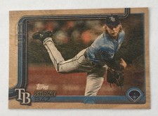 Inserto parallelo legno 2025