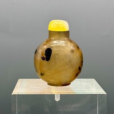 Snuff bottle bottiglia profumo