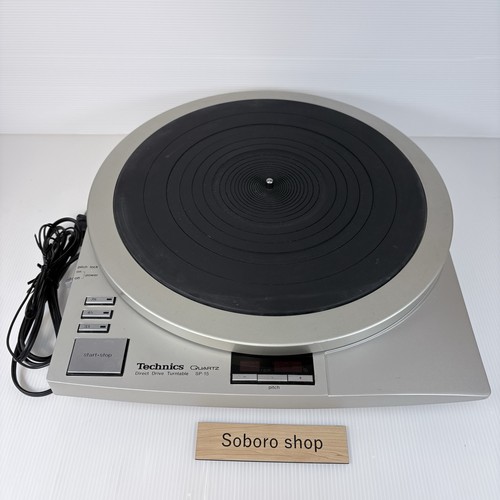 Technics direct drive - direct,