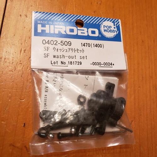 Hirobo shuttle set - hirobo, di