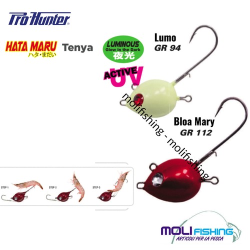 Artificiale tenya pesca - artificiale,