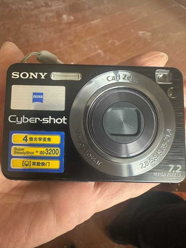 Sony cyber shot dsc - cyber-shot, dsc-w120