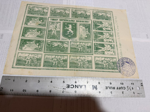 Posta 1946 grande - 1946, lettera