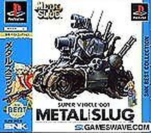 Metal slug snk - metal,