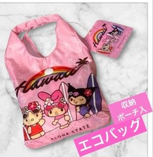 Hello kitty hawaii limited - hello,