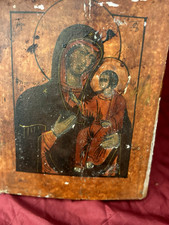 MADONNA CON BAMBINO ICONA DI