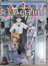 EVANGELION 26 -  PLANET MANGA - DA NOSTRO MAGAZZINO