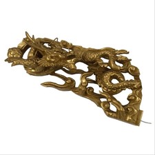 Japanese Buddhist Altar Carved