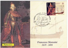 2019 Cartolina PPTT " F