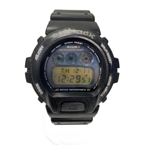 Orologio usato casio - usato, nismo